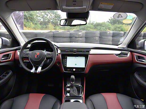 上汽集团 荣威i5 2018款 基本型 上汽集团 荣威i5 2018款 基本型