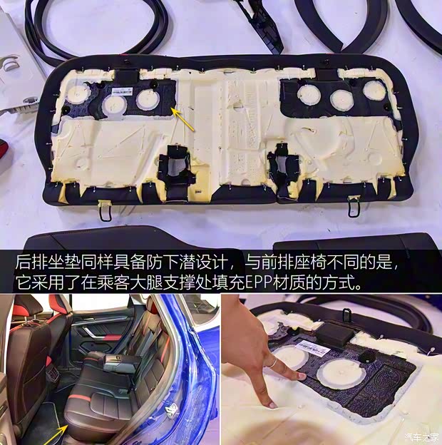 长城汽车 哈弗H4 2018款 红标 1.5GDIT DCT风尚型 长城汽车 哈弗H4 2018款 红标 1.5GDIT DCT风尚型