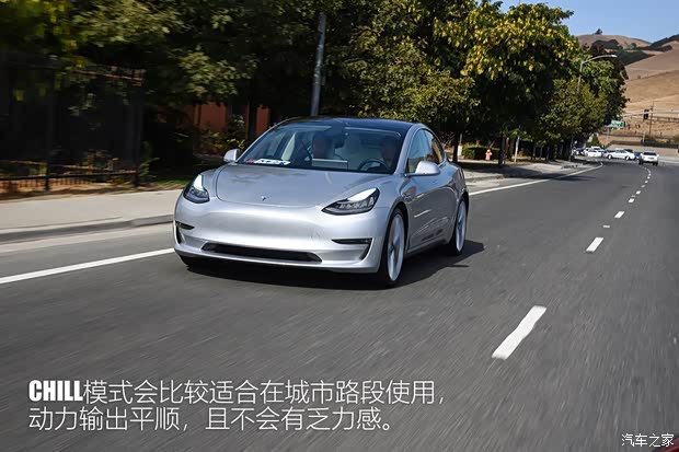 特斯拉 Model 3 2018款 基本型 特斯拉 Model 3 2018款 基本型