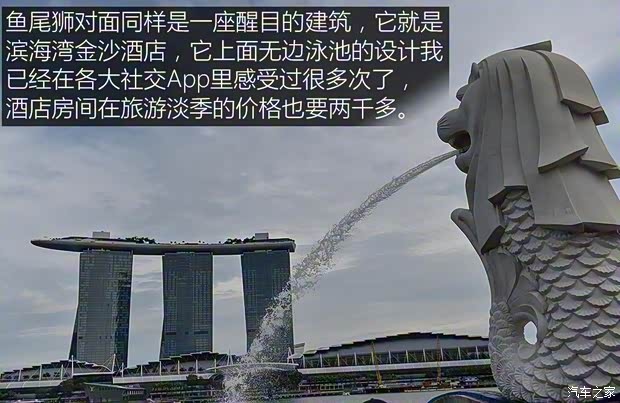 东风日产 轩逸·纯电 2018款 智尊版 东风日产 轩逸·纯电 2018款 智尊版