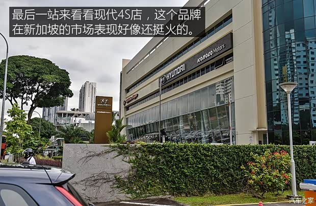 东风日产 轩逸·纯电 2018款 智尊版 东风日产 轩逸·纯电 2018款 智尊版