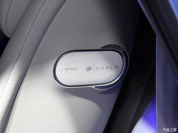 北汽新能源 极狐考拉 2023款 基本型 北汽新能源 极狐考拉 2023款 基本型