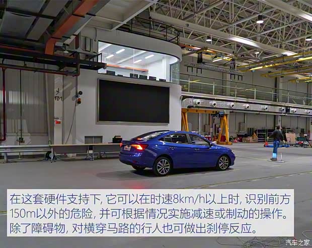 上汽集團 榮威i5 2018款 基本型