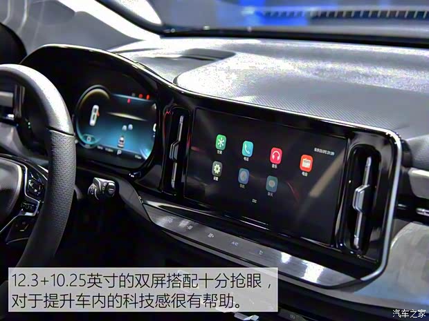 上汽通用五菱 宝骏RM-5 2019款 基本型 上汽通用五菱 宝骏RM-5 2019款 基本型