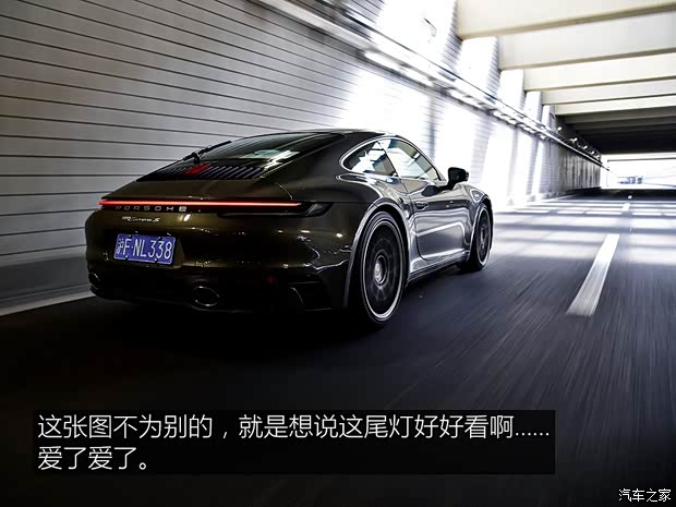 保时捷 保时捷911 2019款 Carrera S 3.0T 保时捷 保时捷911 2019款 Carrera S 3.0T