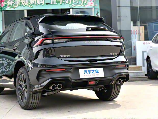 東風(fēng)風(fēng)行 風(fēng)行T5 EVO 2023款 狂飚版 1.5TD DCT鉑金款