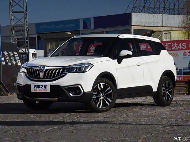 華晨中華 中華V3 2020款 1.6L 手動智能星空版