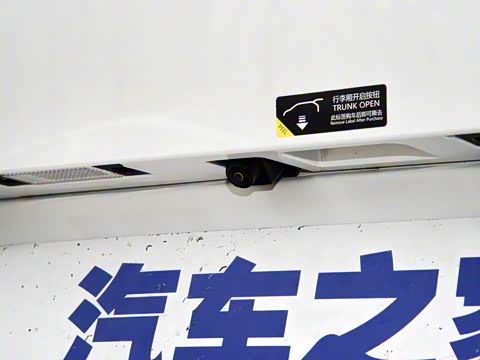 2019款 270T DCT尊贵版(六座)国VI 2019款 270T DCT尊贵版(六座)国VI