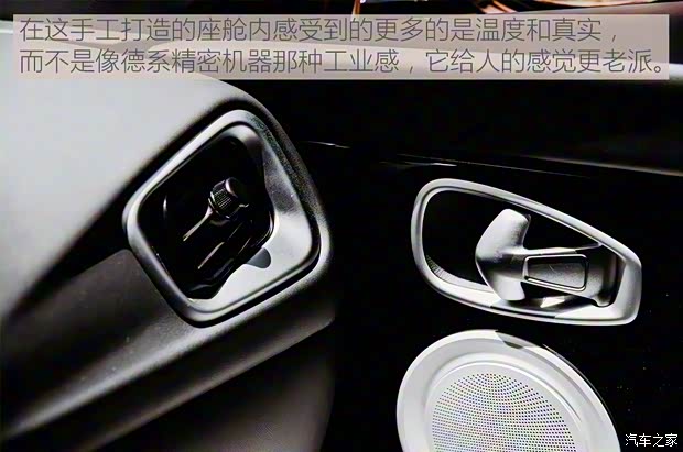 阿斯顿·马丁 阿斯顿·马丁DBS 2019款 DBS Superleggera Volante