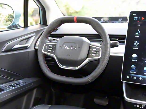 合眾汽車 哪吒V 2022款 Pro 長續(xù)航智享版