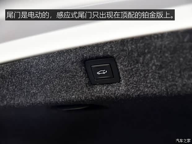 上汽通用凯迪拉克 凯迪拉克CT6 2019款 28T 领先运动型