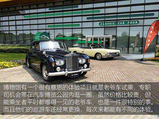 上汽集团 荣威MARVEL X 2018款 后驱版 上汽集团 荣威MARVEL X 2018款 后驱版