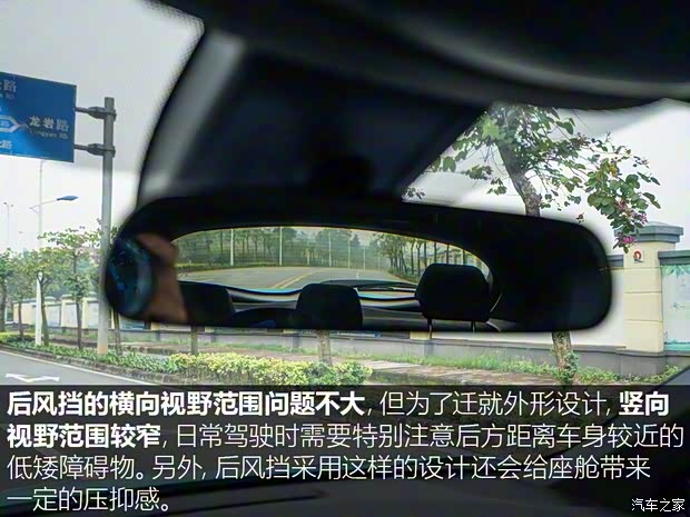 广汽丰田 丰田C-HR 2018款 2.0L 豪华版 国V 广汽丰田 丰田C-HR 2018款 2.0L 豪华版 国V