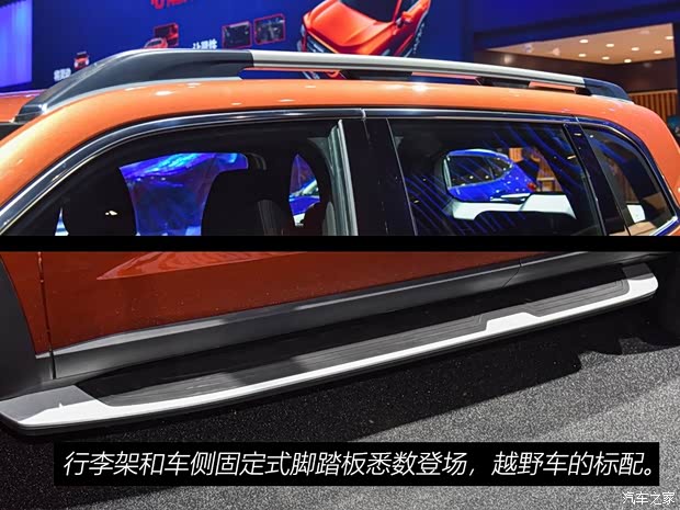 長(zhǎng)城汽車 哈弗大狗 2020款 基本型