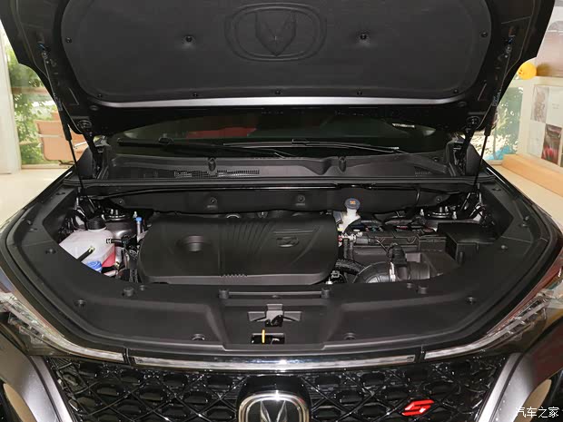 长安汽车 长安CS75 PLUS 2021款 2.0T 自动旗舰型