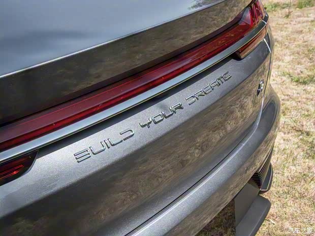 比亞迪 漢 2020款 EV 超長續(xù)航版尊貴型