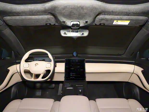 蔚来 蔚来ET5 2023款 猎装版 蔚来 蔚来ET5 2023款 猎装版