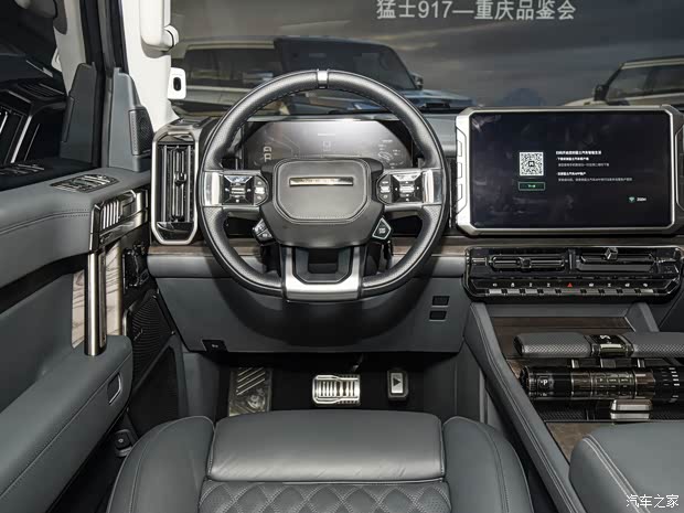 猛士科技 猛士917 2023款 增程版试装车 猛士科技 猛士917 2023款 增程版试装车