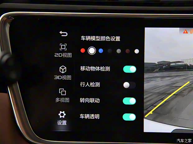 吉利汽车 博越 2020款 1.8TD DCT智领PRO 吉利汽车 博越 2020款 1.8TD DCT智领PRO