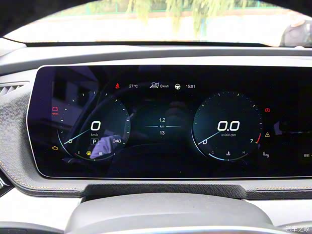 北京汽車 BEIJING-X7 2020款 1.5T 自動(dòng)致美智尊版