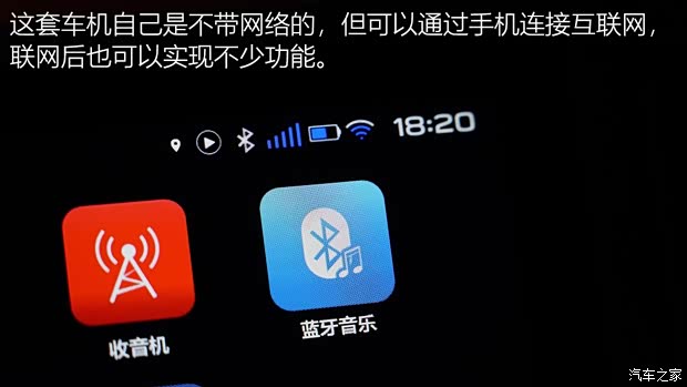 斯巴鲁 森林人 2019款 2.0i 智擎旗舰版EyeSight