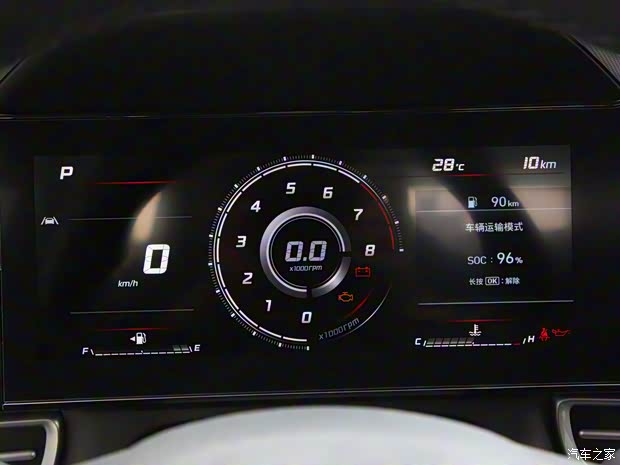 北京现代 伊兰特 2021款 1.5L LUX尊贵版