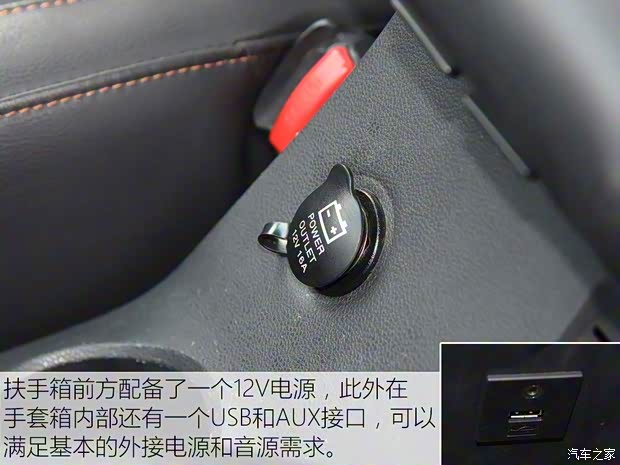 北京汽车 北京BJ40皮卡 2016款 基本型