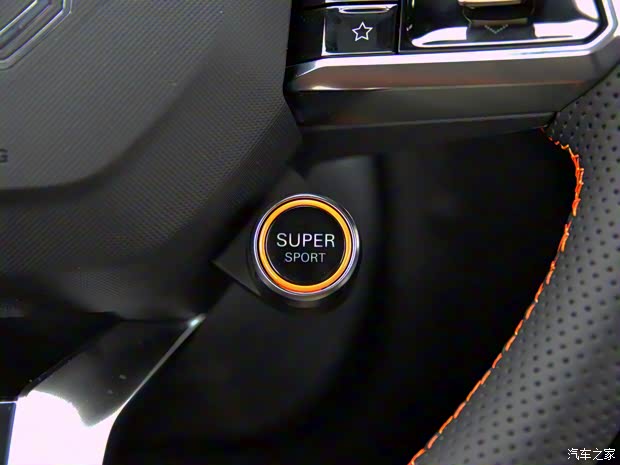 上汽集團(tuán) MG ONE 2022款 α-數(shù)智運(yùn)動(dòng)系列 1.5T 進(jìn)階版