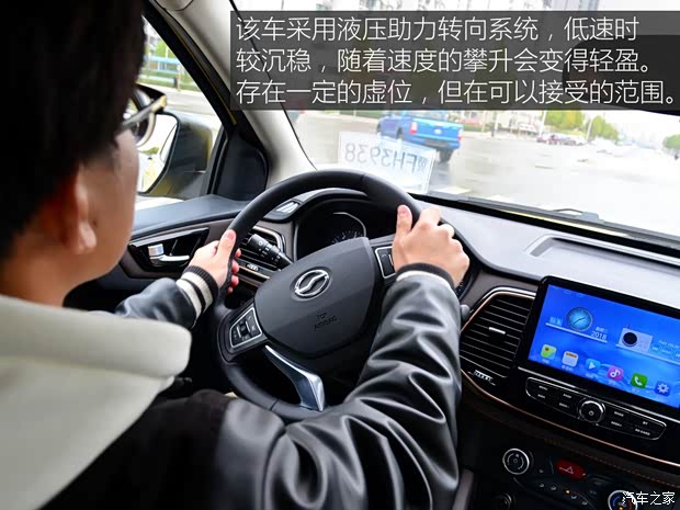 中興汽車 領(lǐng)主 2019款 2.5T大領(lǐng)主柴油兩驅(qū)自動超豪華型標(biāo)雙 中興汽車 領(lǐng)主 2019款 2.5T大領(lǐng)主柴油兩驅(qū)自動超豪華型標(biāo)雙