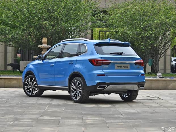 上汽集团 荣威RX5 2020款 PLUS 300TGI 自动Ali国潮荣麟版