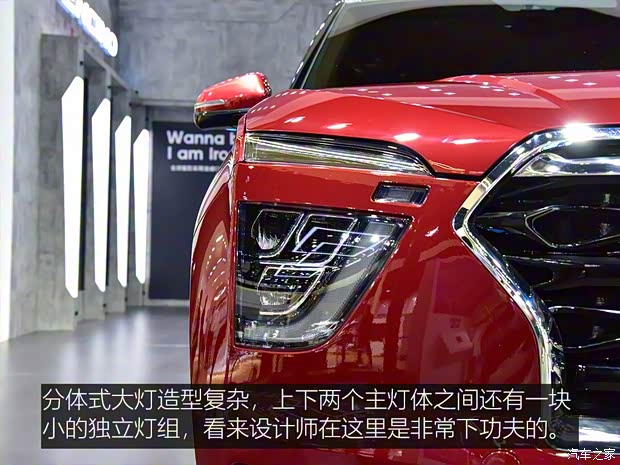 北京現(xiàn)代 北京現(xiàn)代ix25 2020款 基本型