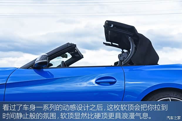 宝马(进口) 宝马Z4 2019款 M40i M运动性能版