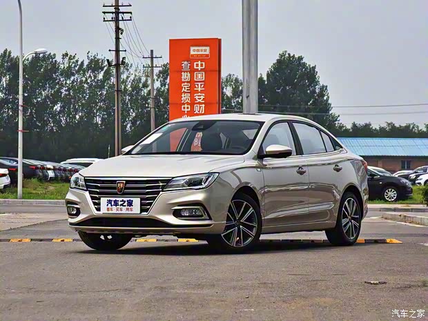 上汽集團(tuán) 榮威i5 2019款 20T 自動智聯(lián)網(wǎng)領(lǐng)豪智尊版