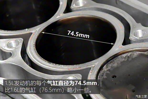 上汽斯柯達(dá) 柯米克 2018款 1.5L 自動(dòng)舒適版