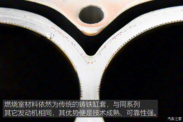 上汽斯柯達(dá) 柯米克 2018款 1.5L 自動(dòng)舒適版