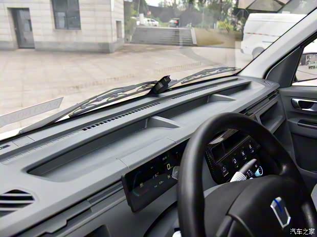 远程 远程星享V 2023款 V6E PLUS 远程智芯46.08kWh 尊享版