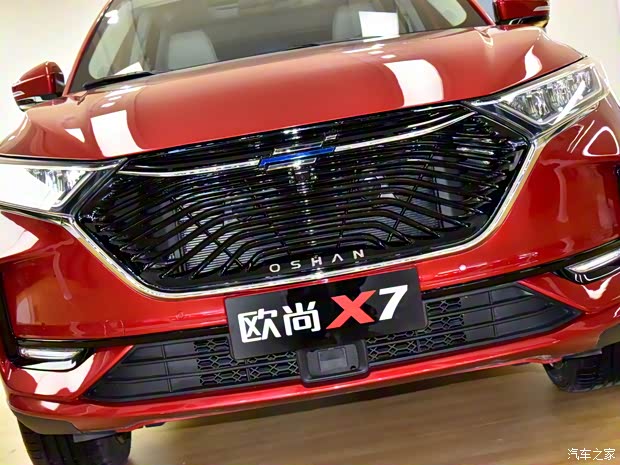 长安汽车 欧尚X7 2019款 基本型 长安汽车 欧尚X7 2019款 基本型