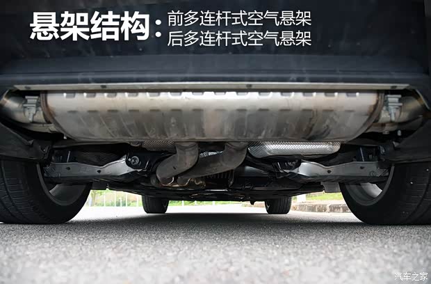 保时捷 Cayenne 2018款 Cayenne S 2.9T