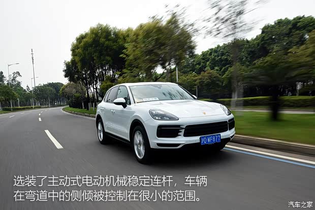 保时捷 Cayenne 2018款 Cayenne S 2.9T