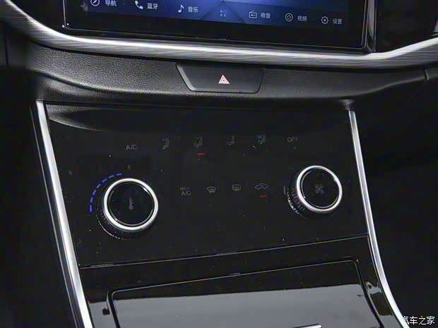 奇瑞汽車 艾瑞澤5 2023款 1.5L CVT WS版