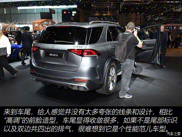 梅赛德斯-AMG 奔驰GLE AMG 2020款 AMG GLE 53 4MATIC+