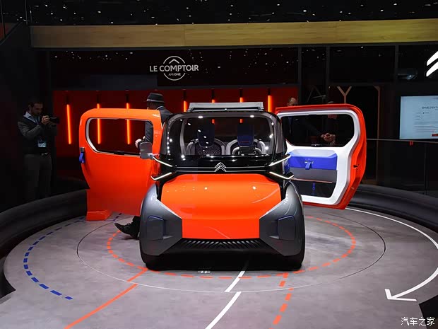 雪铁龙(进口) AMI ONE 2019款 Concept 雪铁龙(进口) AMI ONE 2019款 Concept