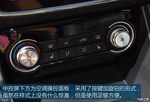 上汽集团 名爵ZS纯电动 2019款 基本型 上汽集团 名爵ZS纯电动 2019款 基本型