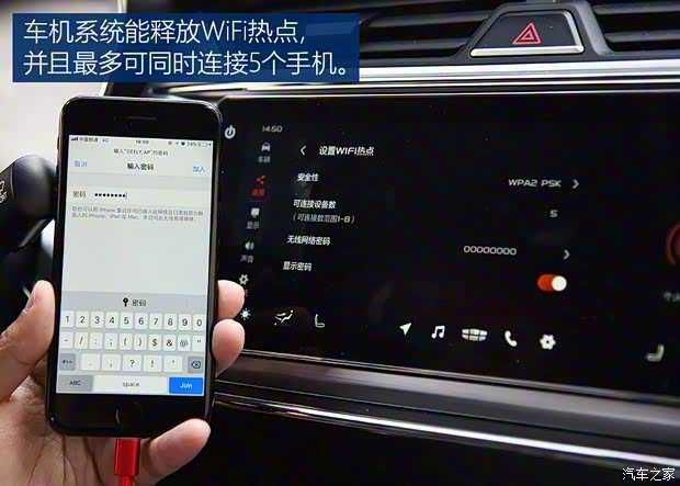 吉利汽车 缤瑞 2018款 200T DCT缤耀版