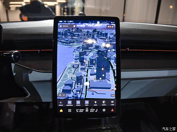 Polestar Polestar 3 2024款 雙電機(jī)高性能版