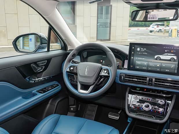 長安林肯 冒險(xiǎn)家 2022款 2.0T 兩驅(qū)阿拉斯加冰川限量版