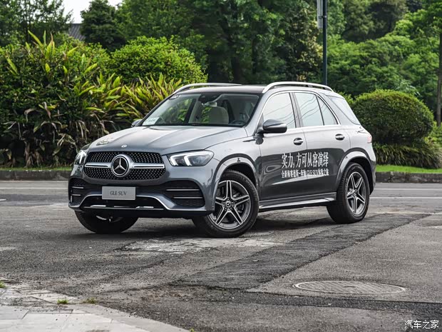 奔驰(进口) 奔驰GLE 2020款 GLE 450 4MATIC 时尚型
