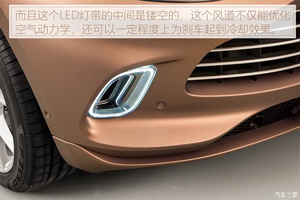 阿斯頓·馬丁 阿斯頓·馬丁DBX 2020款 基本型