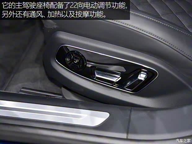 奥迪(进口) 奥迪S8 2020款 基本型
