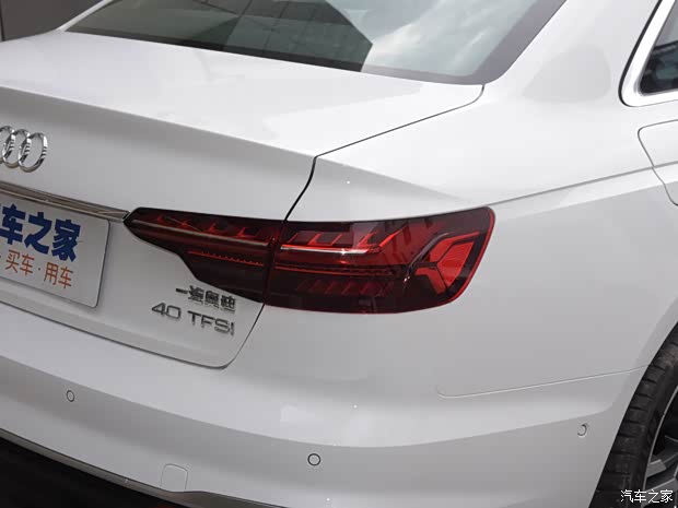 一汽-大众奥迪 奥迪A4L 2022款 40 TFSI 豪华动感型
